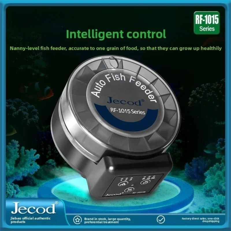Jebao New Automatic Feeding Fi – обзор и цена Fishing Line Dispenser