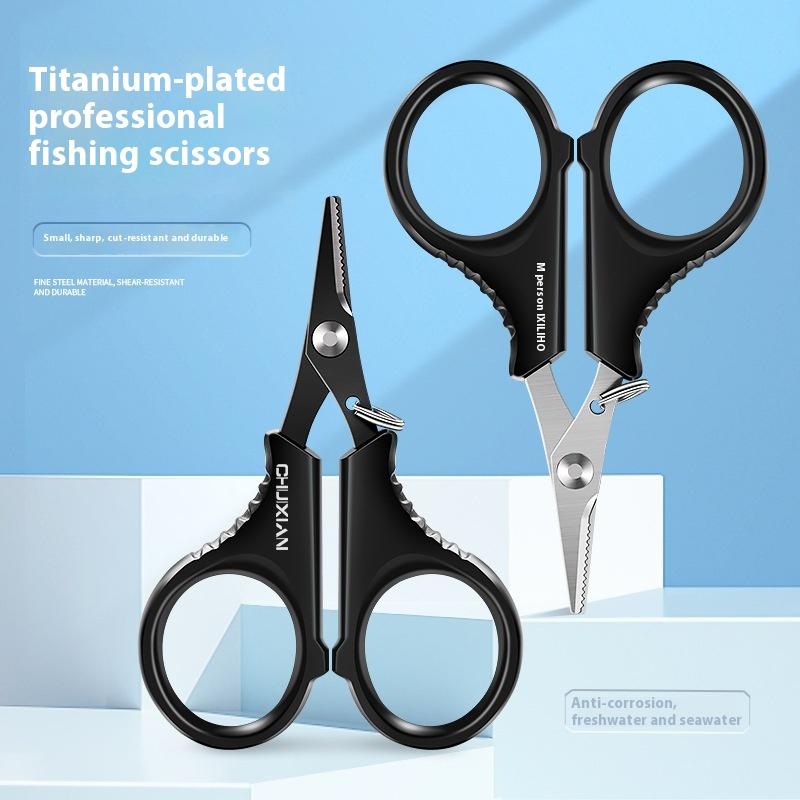Fishing Line Scissors Heavy-du – обзор и цена Freshwater Line