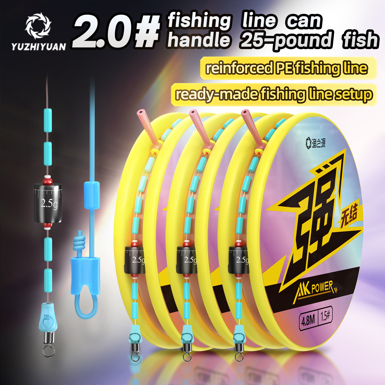 8.1m Freshwater Universal Read – обзор и цена Freshwater Line