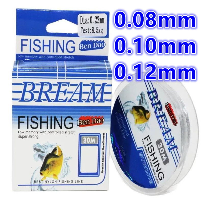 30m Ultra-fine Soft Fluorocarb – обзор и цена Ice Fishing Line