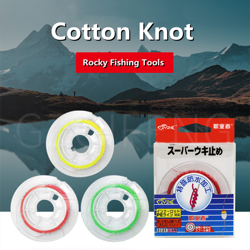 ZYZHE 10M Cotton Knot Sea Rock – обзор и цена Saltwater Line