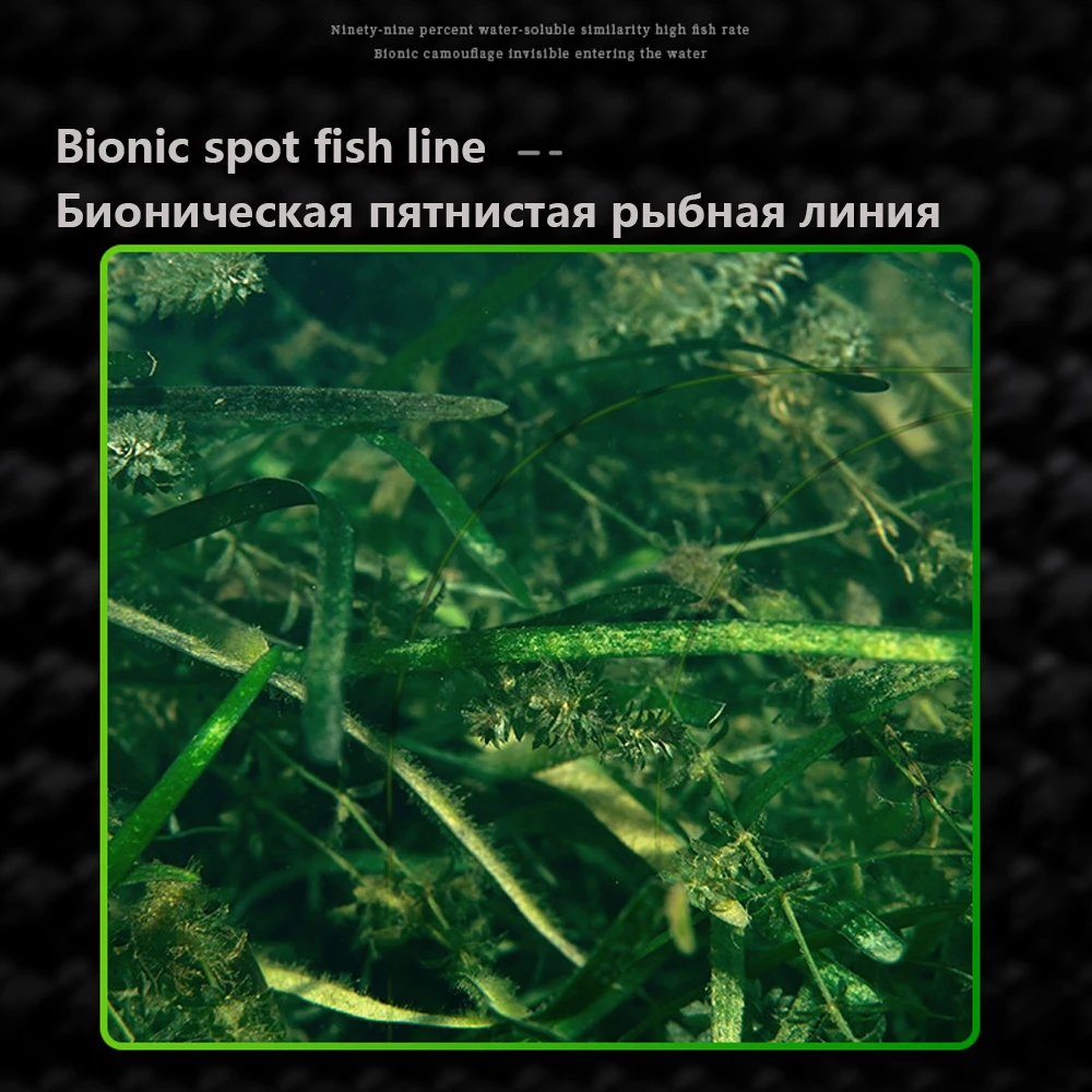 3000M Invisible Speckle Carp F – обзор и цена Copolymer Line